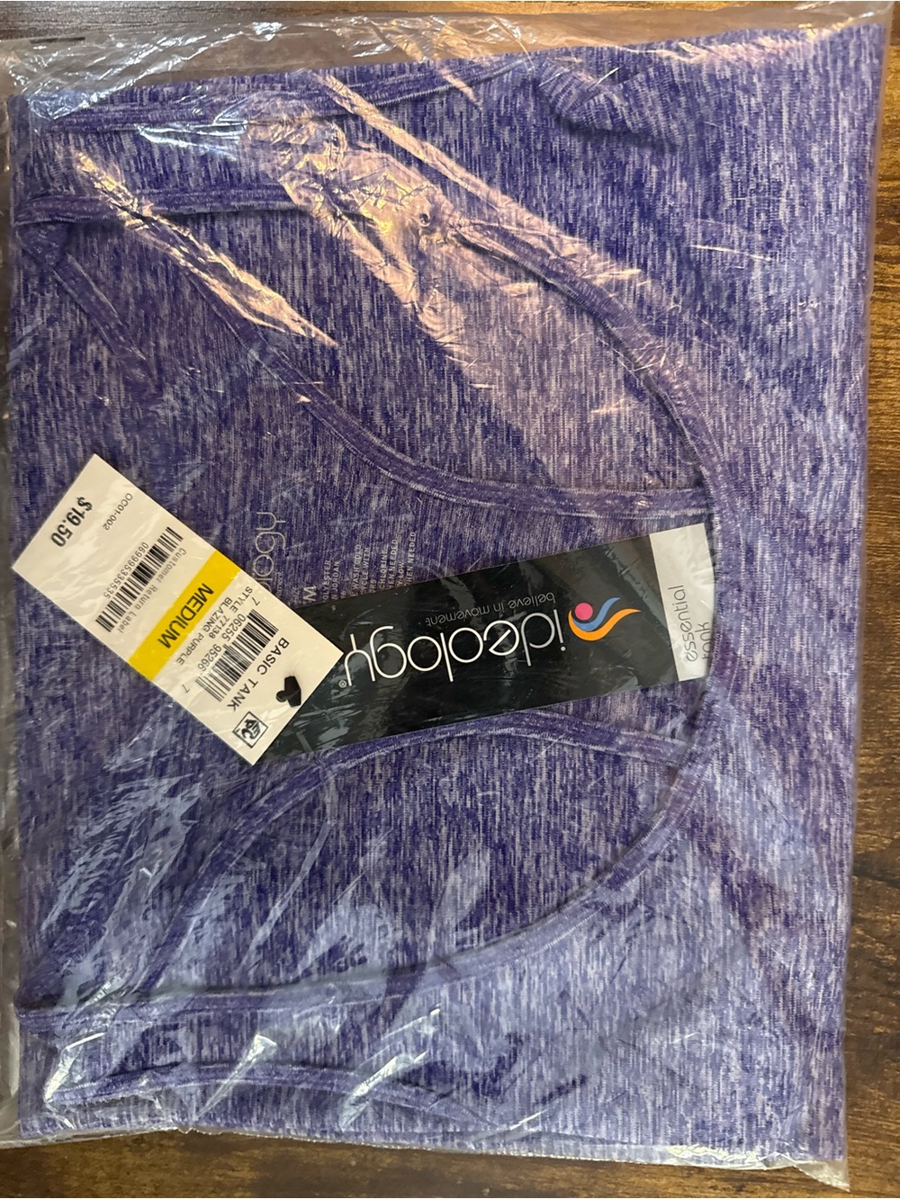 NWT Women’s Medium Ideology Purple Heather Tank Top